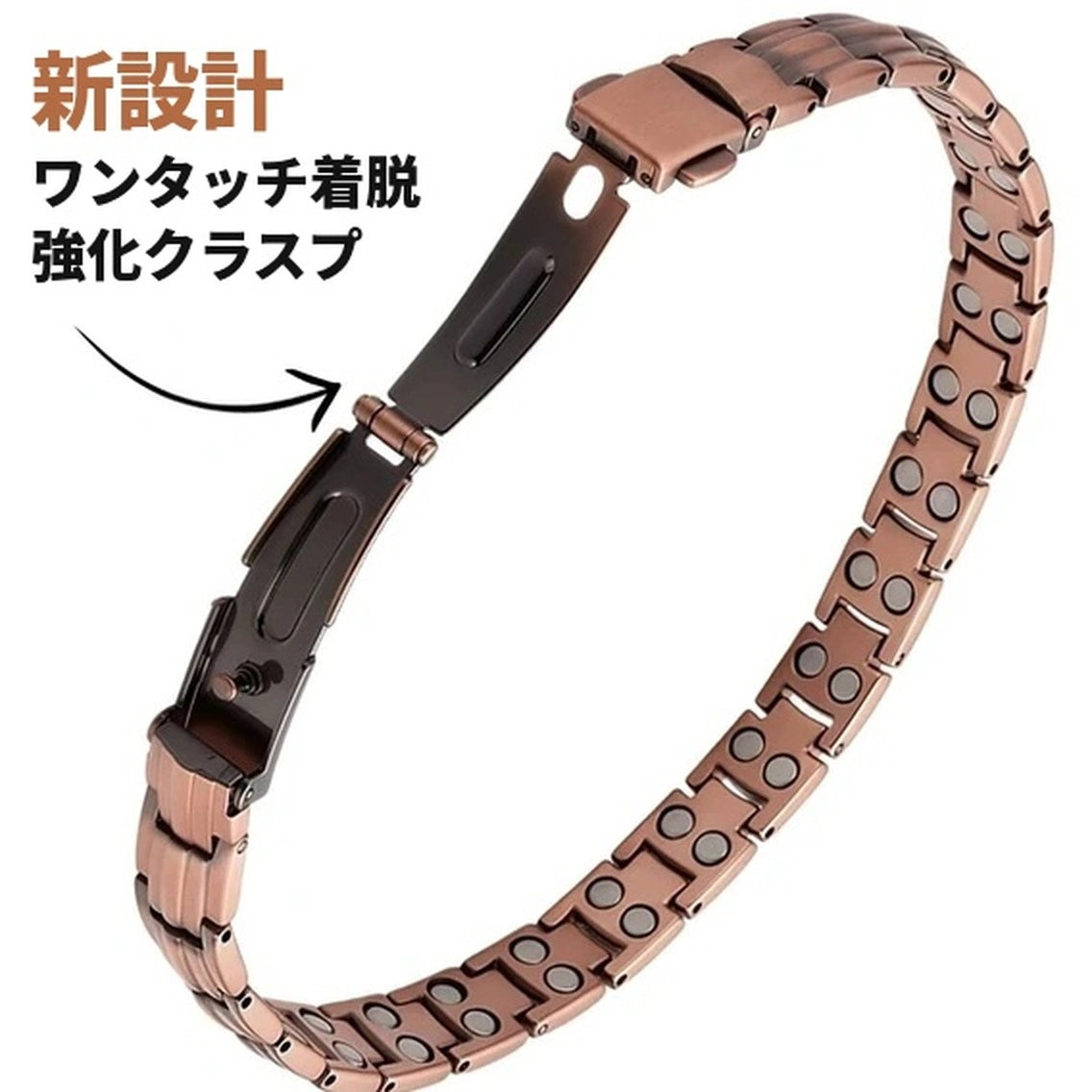 ペアブレスレット マグネット式 パイナップル柄 メッシュ 男女兼用 ギフトボックス対応