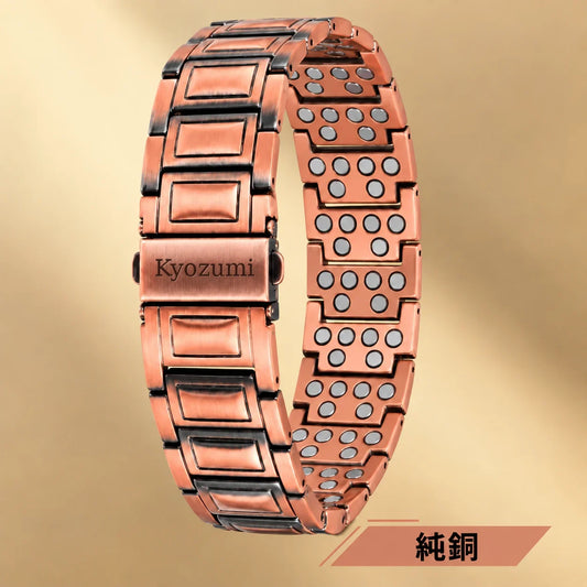 純銅マグネットブレスレット トリプルパワー