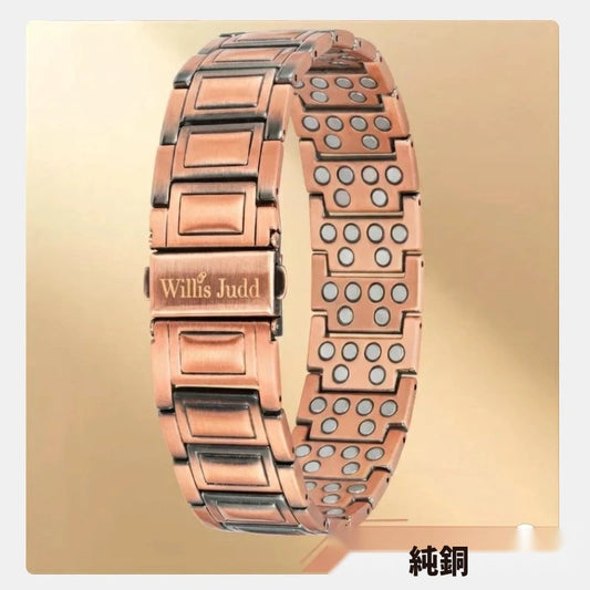 純銅マグネットブレスレット トリプルパワー